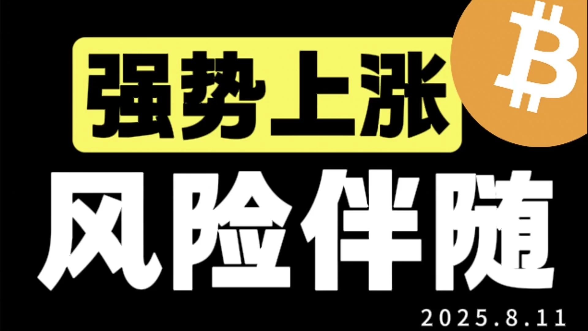 以太坊冲破SHIB美元门槛，牛市行情是否如期而至？的简单介绍-九游体育入口