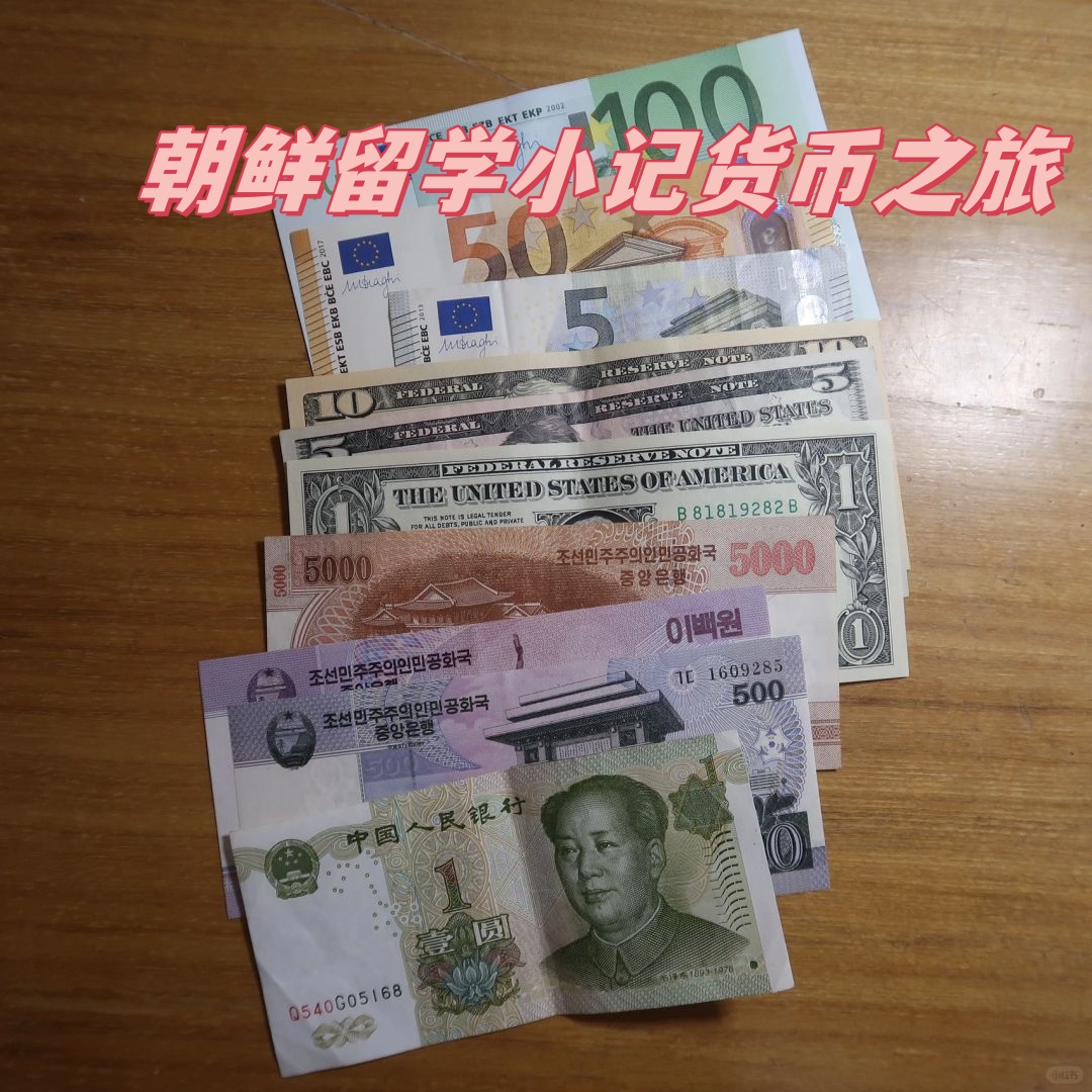 MATIC意外遭遇安全漏洞，亏损多达136万美元