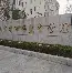 关于柔道附加赛掀起高潮，渝州巨龙队强势反弹齐鲁迅豹队，高压逼抢奏功——韧性与执行并存的信息